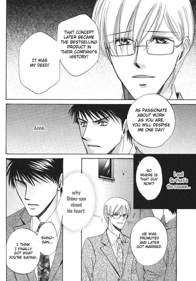 Page 27 Chapter 5 Shijou Senyuuritsu