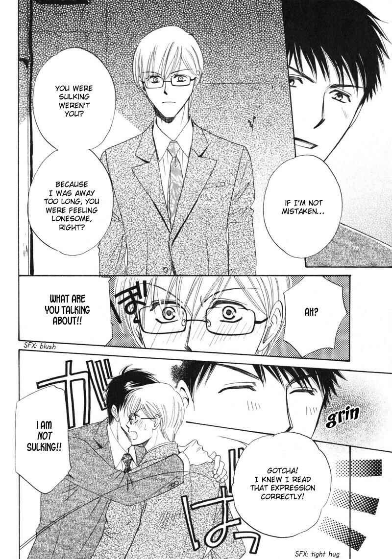 Page 29 Chapter 5 Shijou Senyuuritsu
