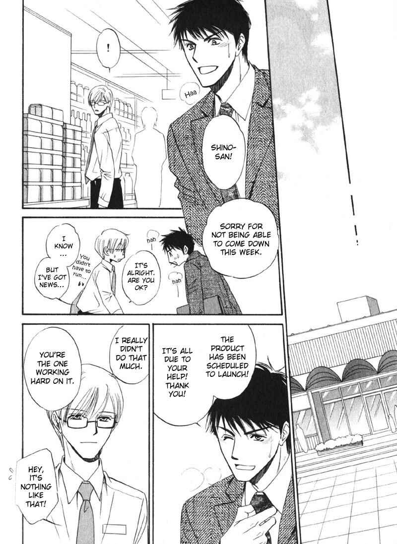 Page 9 Chapter 5 Shijou Senyuuritsu