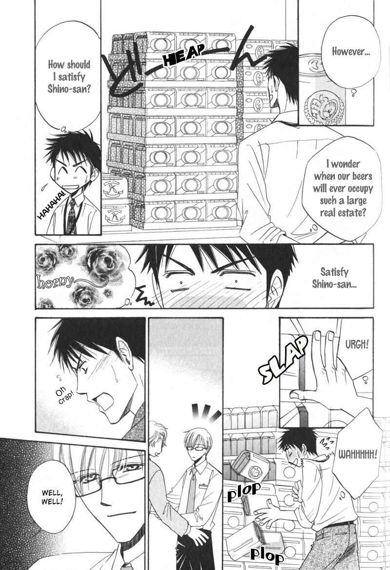 Page 10 Chapter 2 Shijou Senyuuritsu