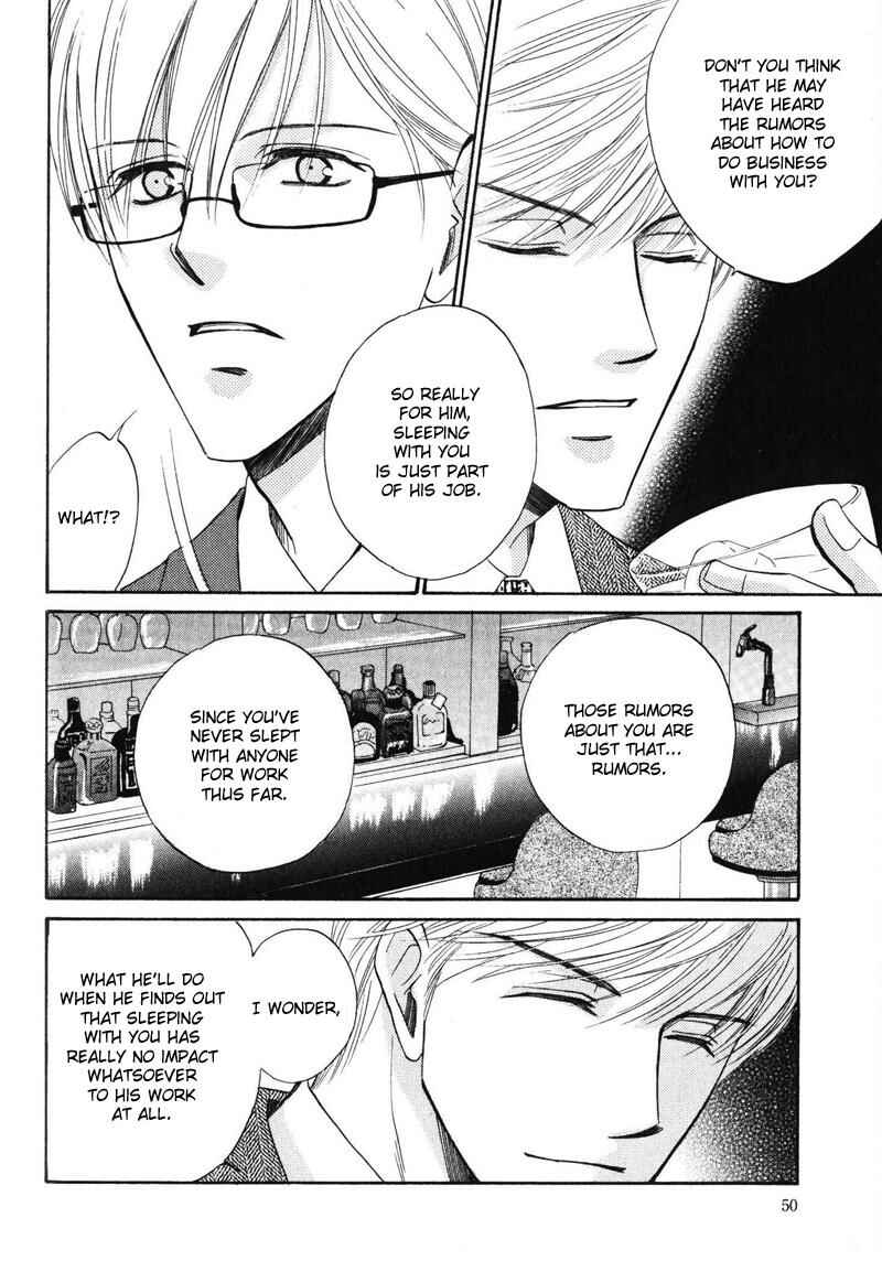 Page 13 Chapter 2 Shijou Senyuuritsu