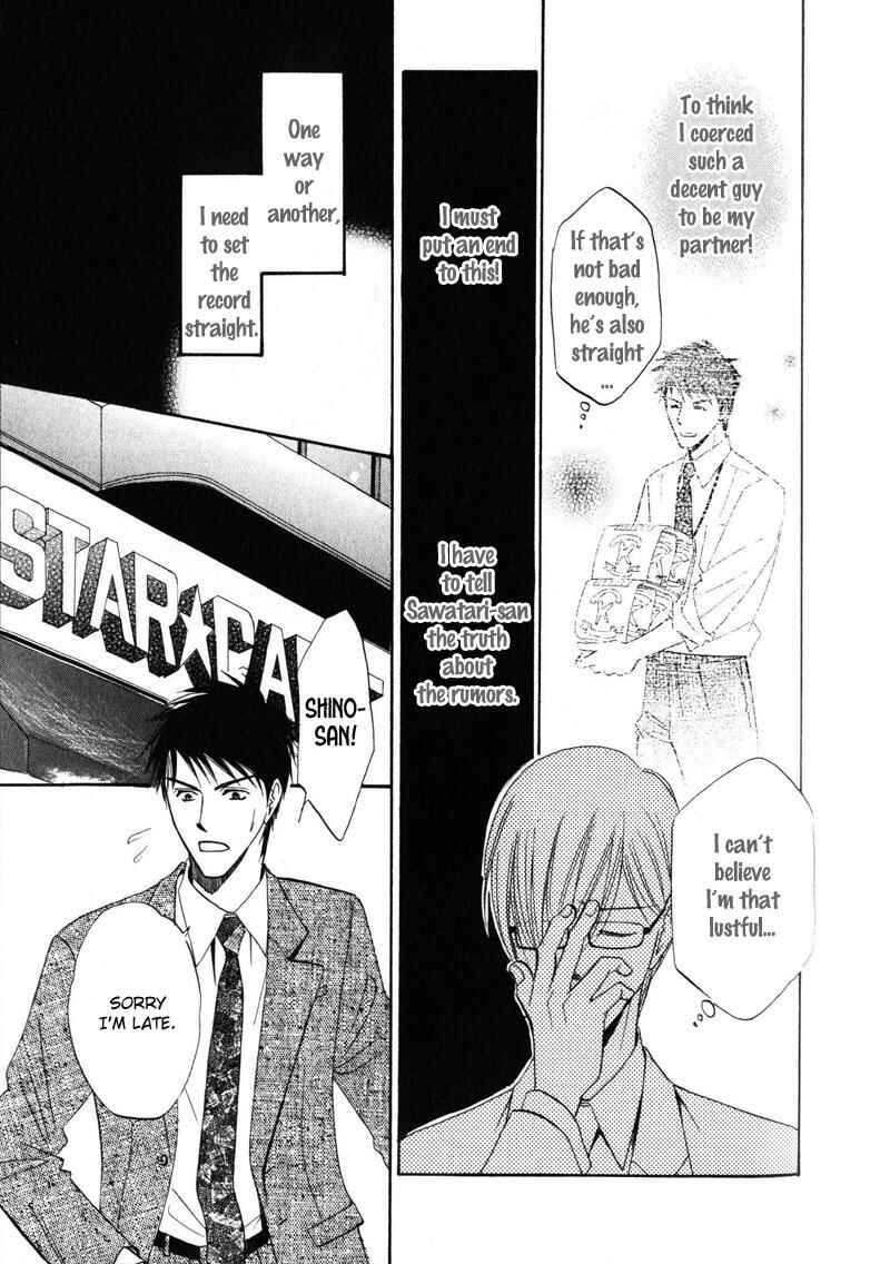 Page 16 Chapter 2 Shijou Senyuuritsu