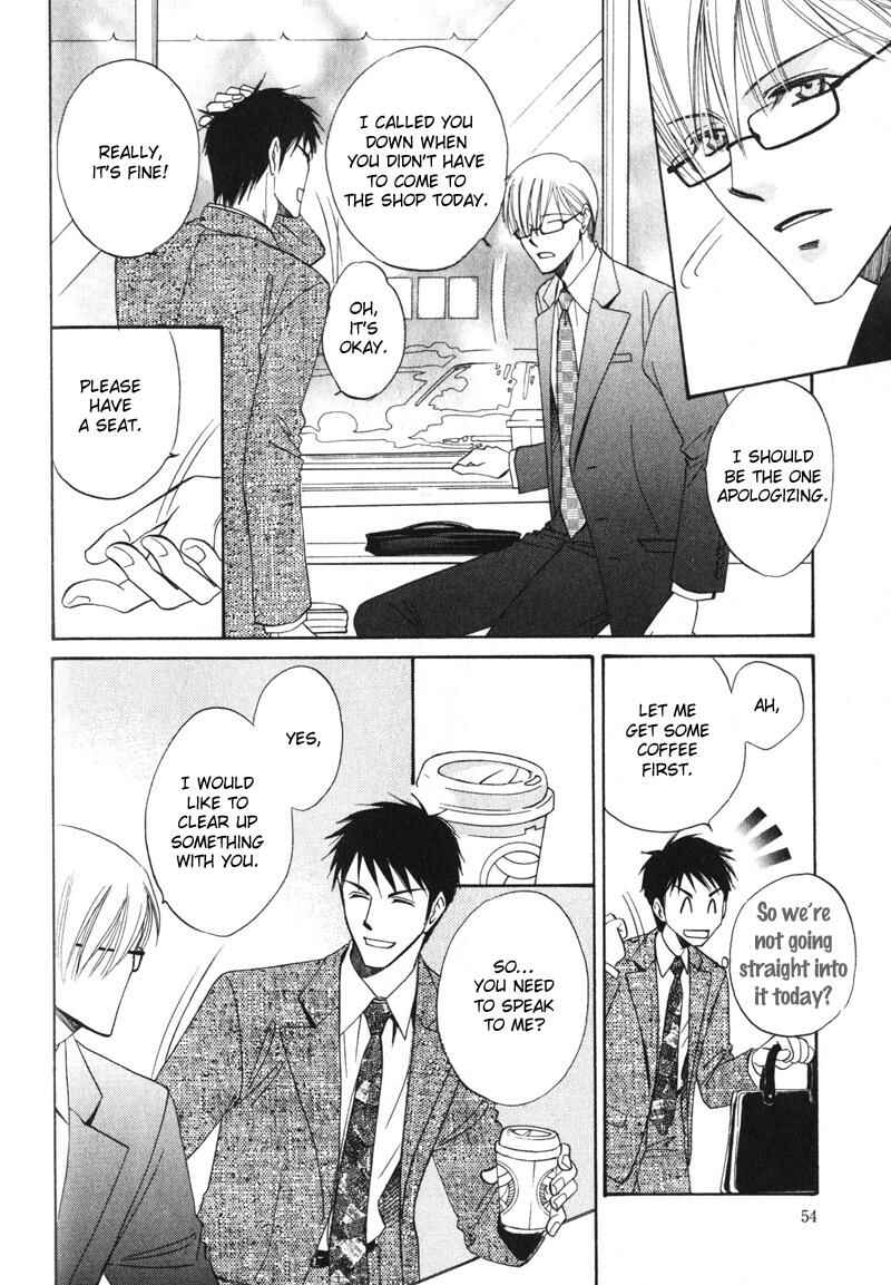 Page 17 Chapter 2 Shijou Senyuuritsu