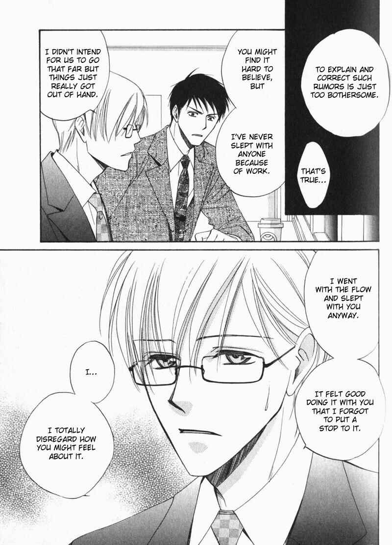 Page 20 Chapter 2 Shijou Senyuuritsu