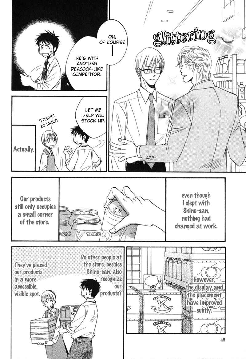 Page 9 Chapter 2 Shijou Senyuuritsu