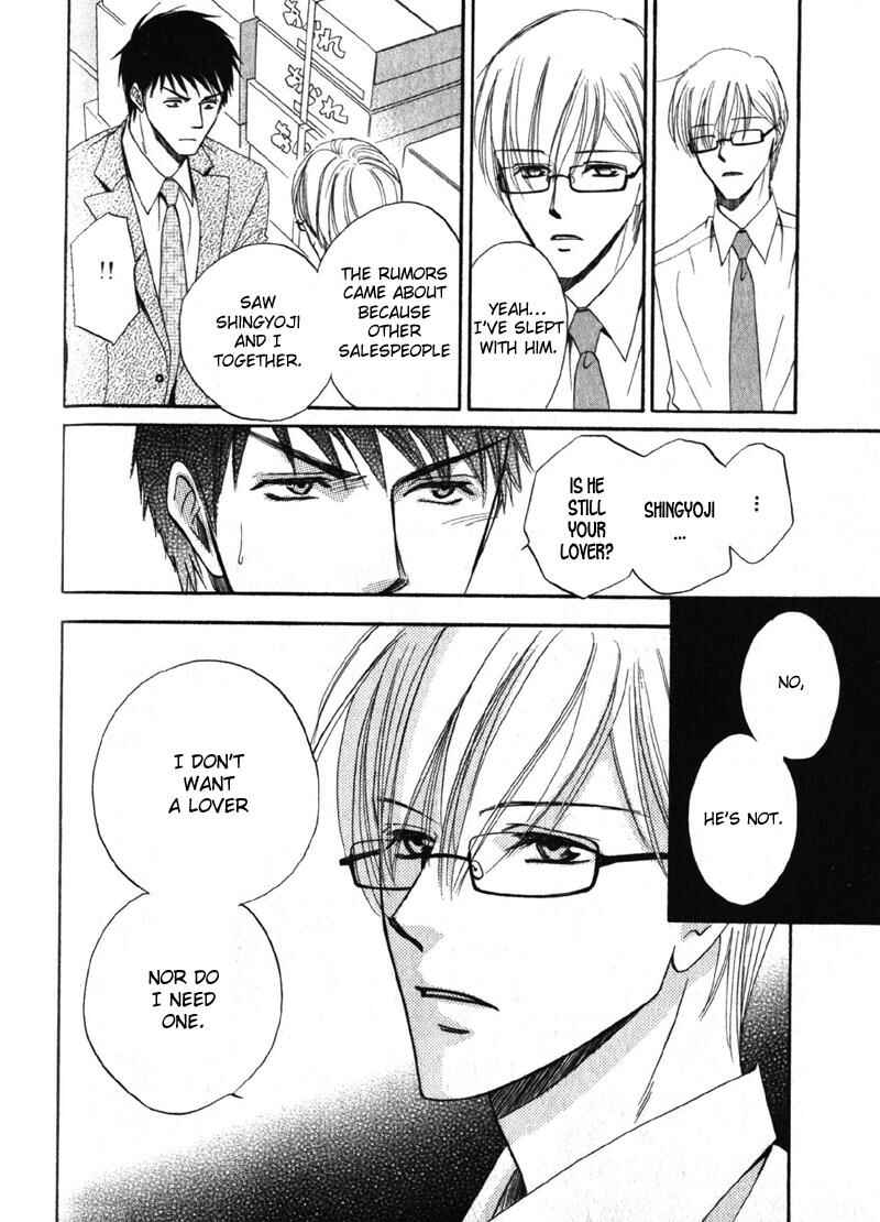 Page 27 Chapter 3 Shijou Senyuuritsu