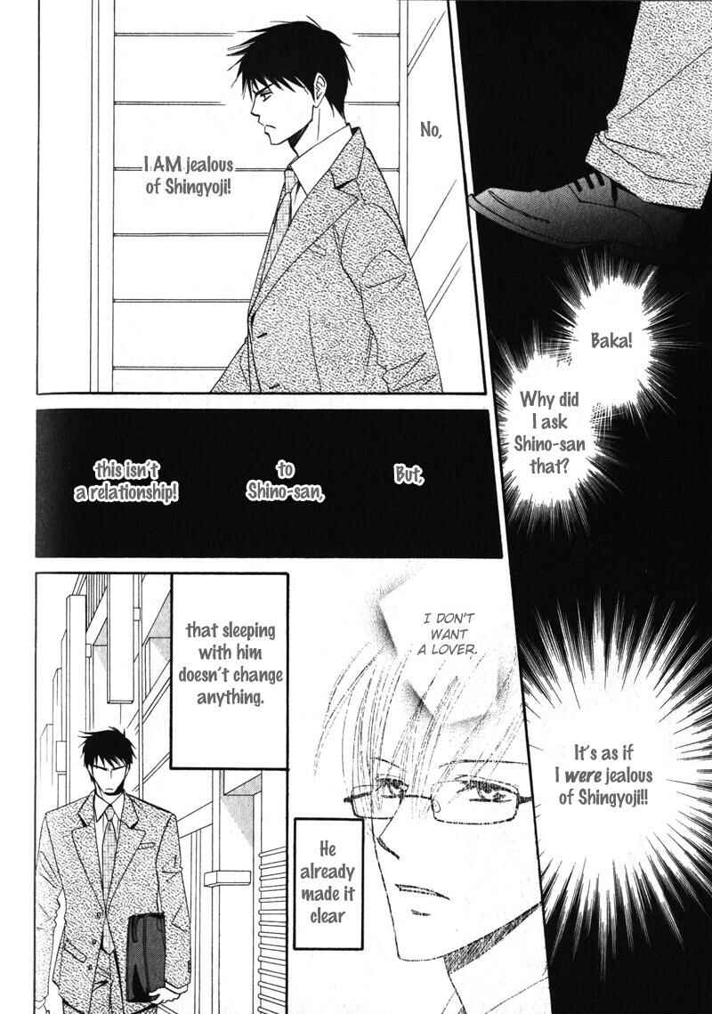 Page 29 Chapter 3 Shijou Senyuuritsu