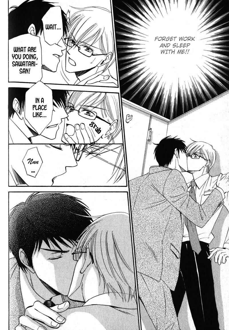 Page 3 Chapter 3 Shijou Senyuuritsu
