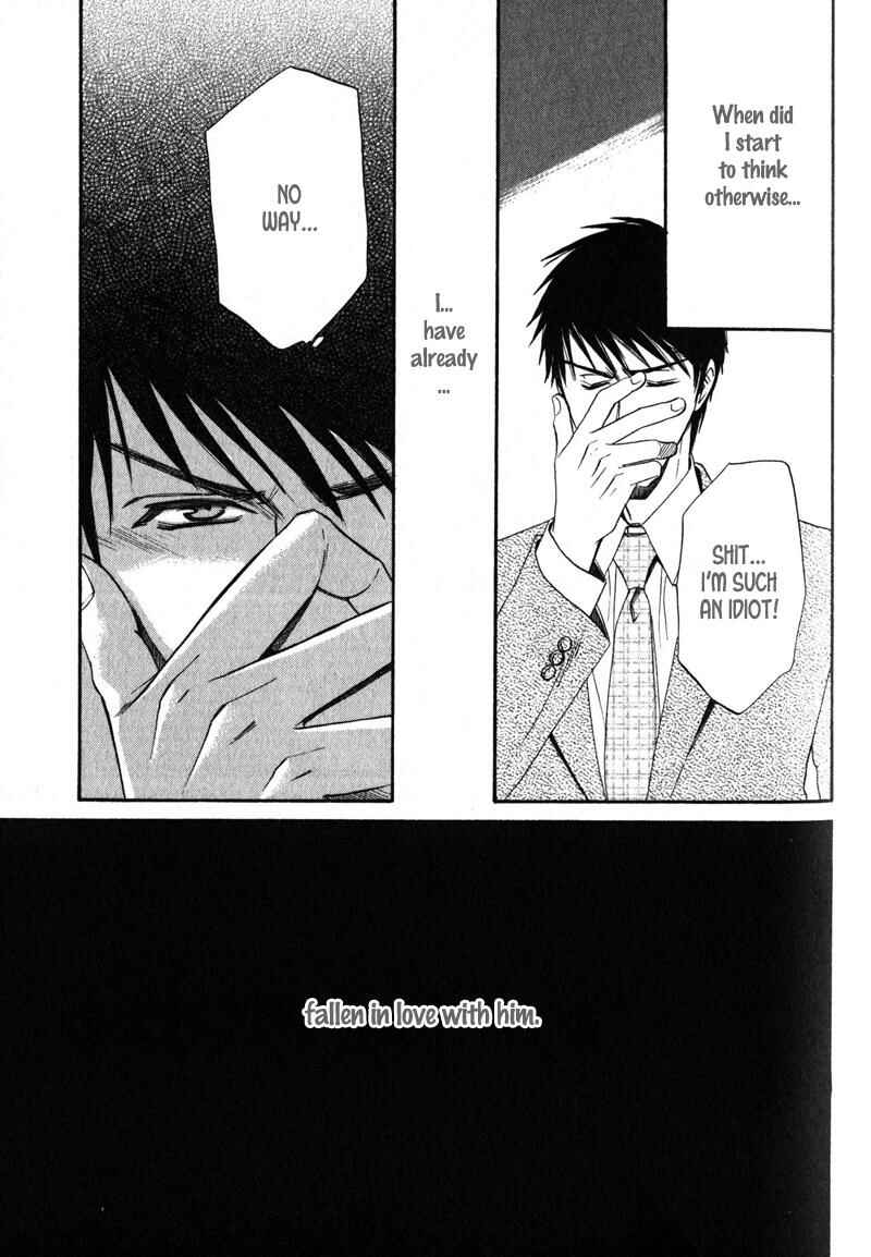Page 30 Chapter 3 Shijou Senyuuritsu