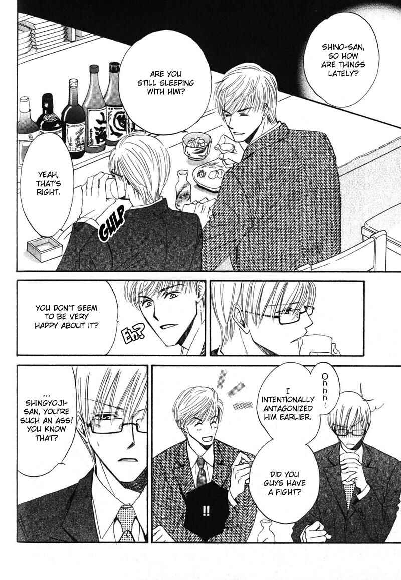 Page 31 Chapter 3 Shijou Senyuuritsu