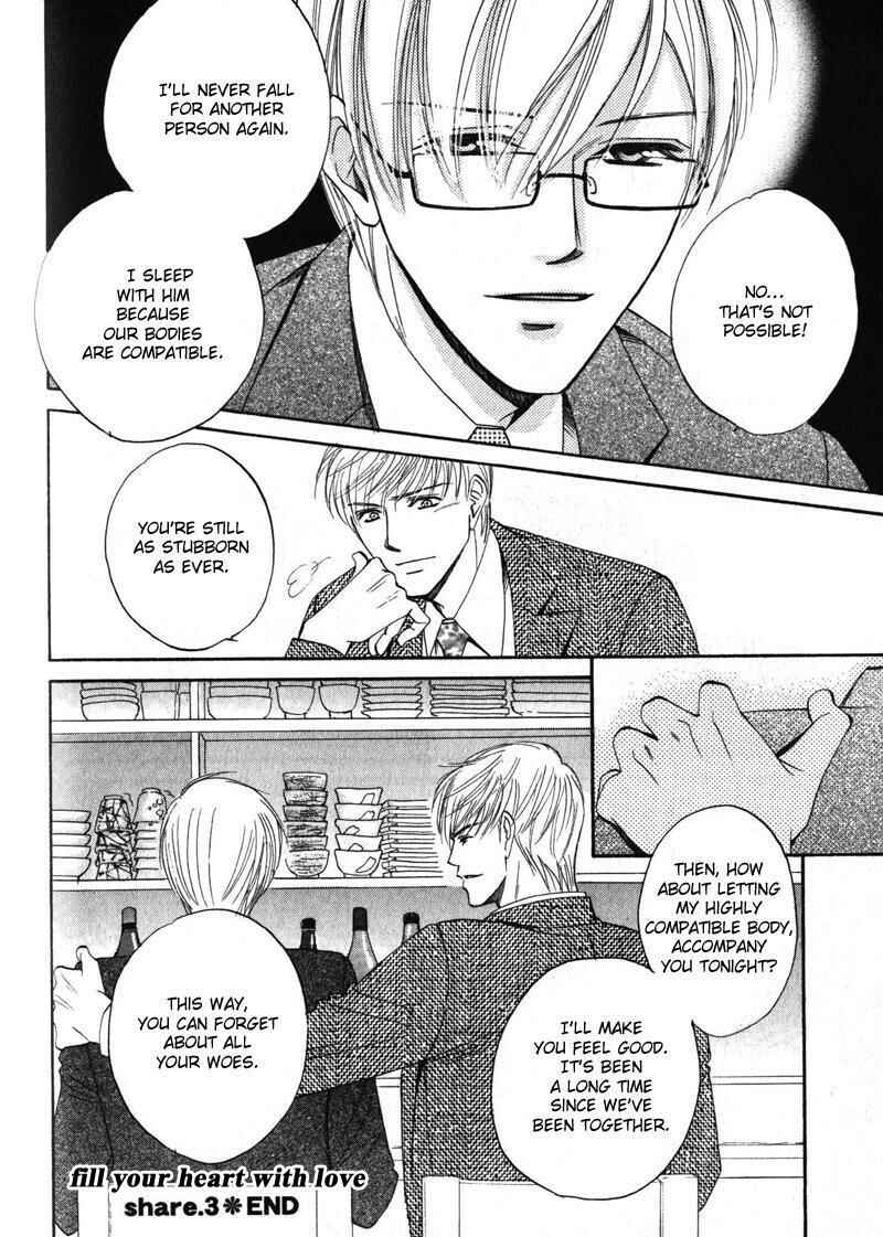 Page 33 Chapter 3 Shijou Senyuuritsu