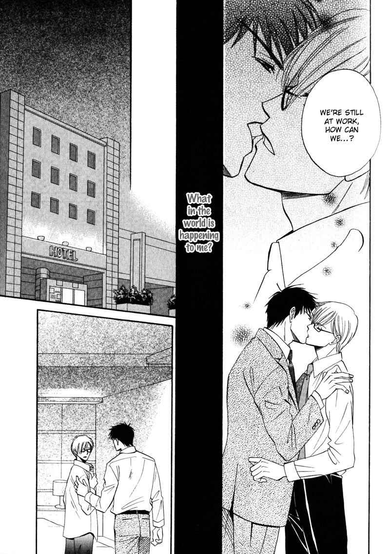 Page 6 Chapter 3 Shijou Senyuuritsu