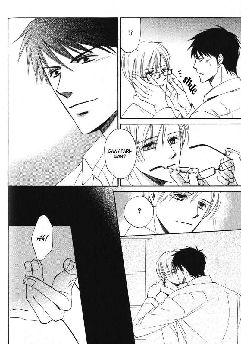 Page 7 Chapter 3 Shijou Senyuuritsu