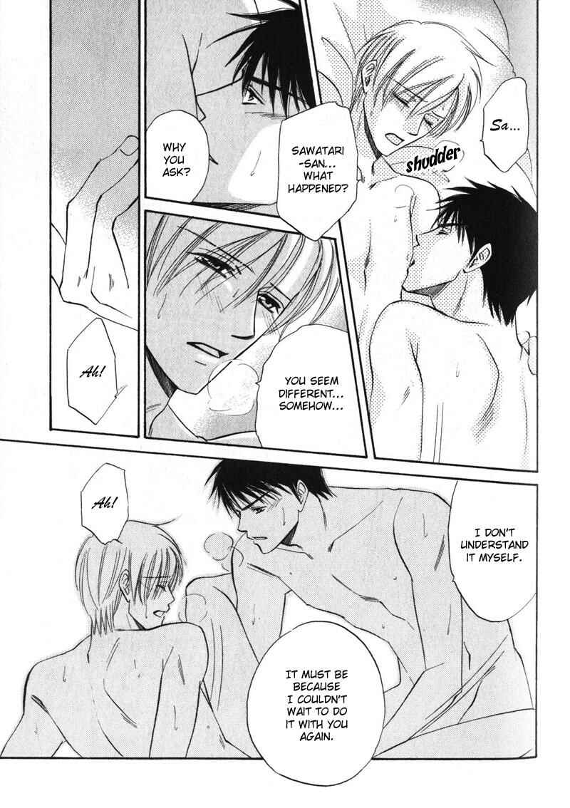 Page 8 Chapter 3 Shijou Senyuuritsu