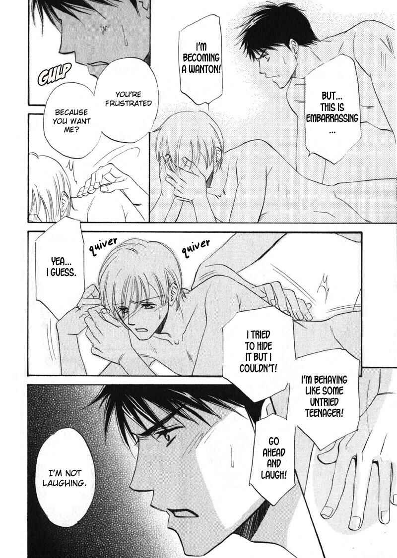 Page 11 Chapter 5.5 Shijou Senyuuritsu