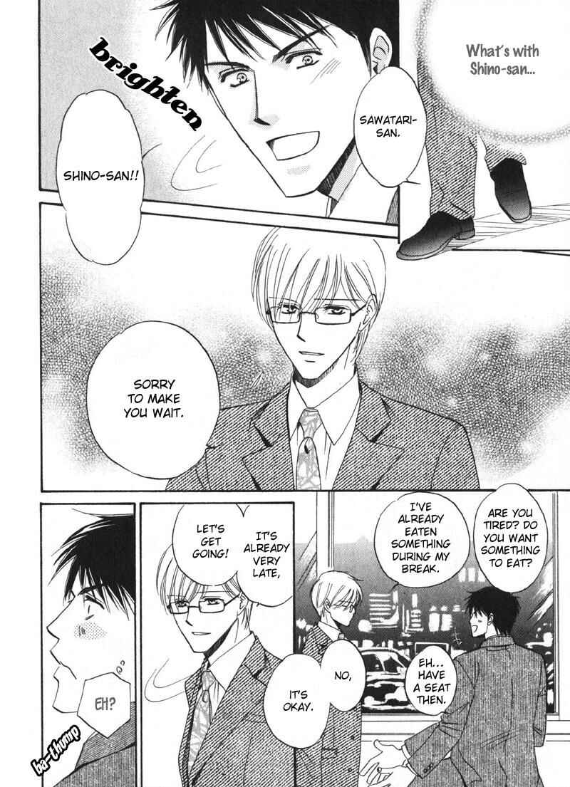 Page 5 Chapter 5.5 Shijou Senyuuritsu