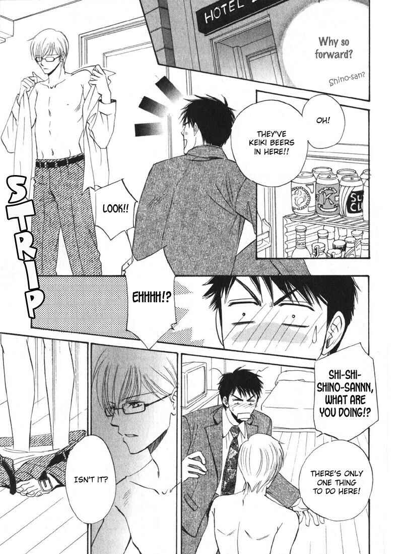 Page 6 Chapter 5.5 Shijou Senyuuritsu