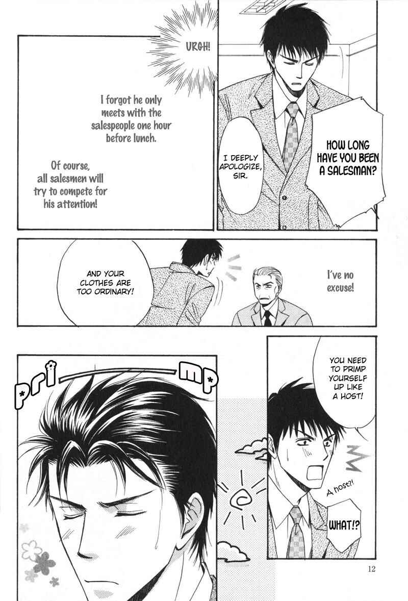 Page 12 Chapter 1 Shijou Senyuuritsu
