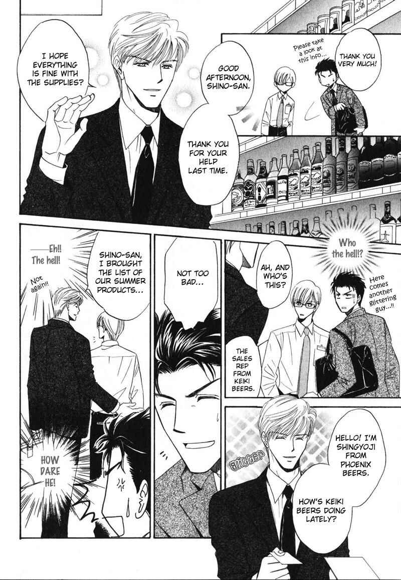Page 14 Chapter 1 Shijou Senyuuritsu