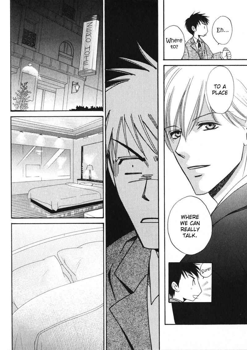 Page 24 Chapter 1 Shijou Senyuuritsu