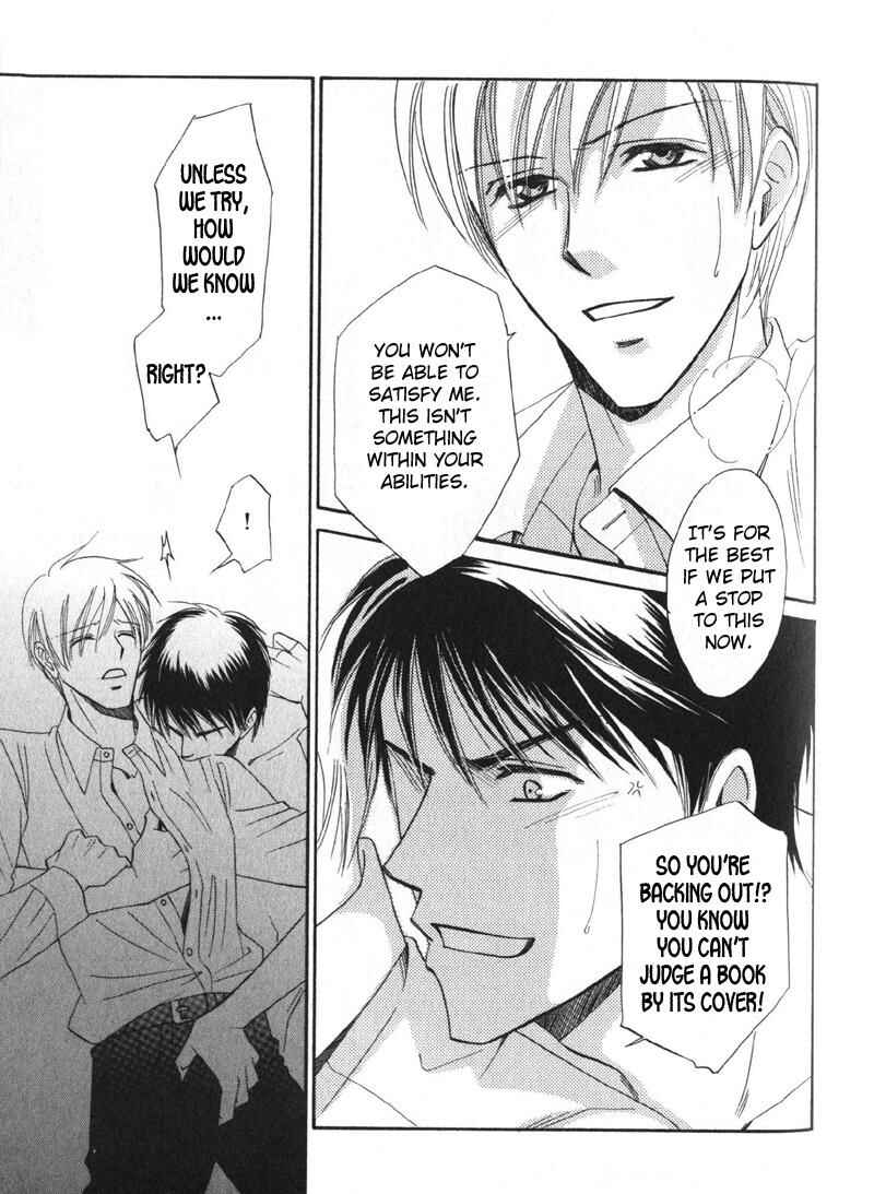 Page 37 Chapter 1 Shijou Senyuuritsu