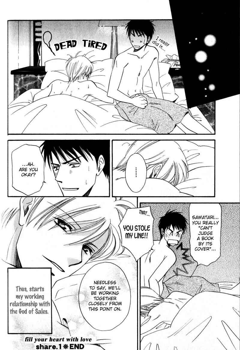 Page 38 Chapter 1 Shijou Senyuuritsu