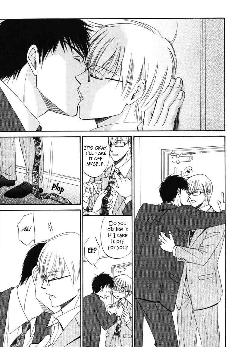 Page 10 Chapter 4 Shijou Senyuuritsu