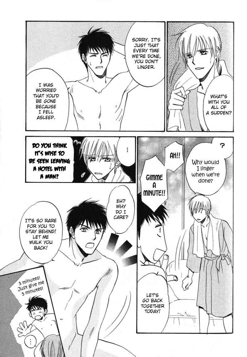 Page 20 Chapter 4 Shijou Senyuuritsu
