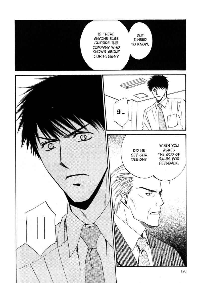 Page 25 Chapter 4 Shijou Senyuuritsu