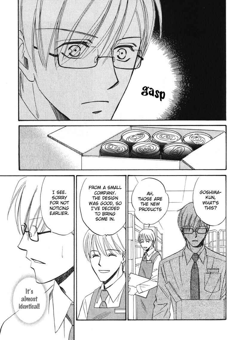 Page 26 Chapter 4 Shijou Senyuuritsu