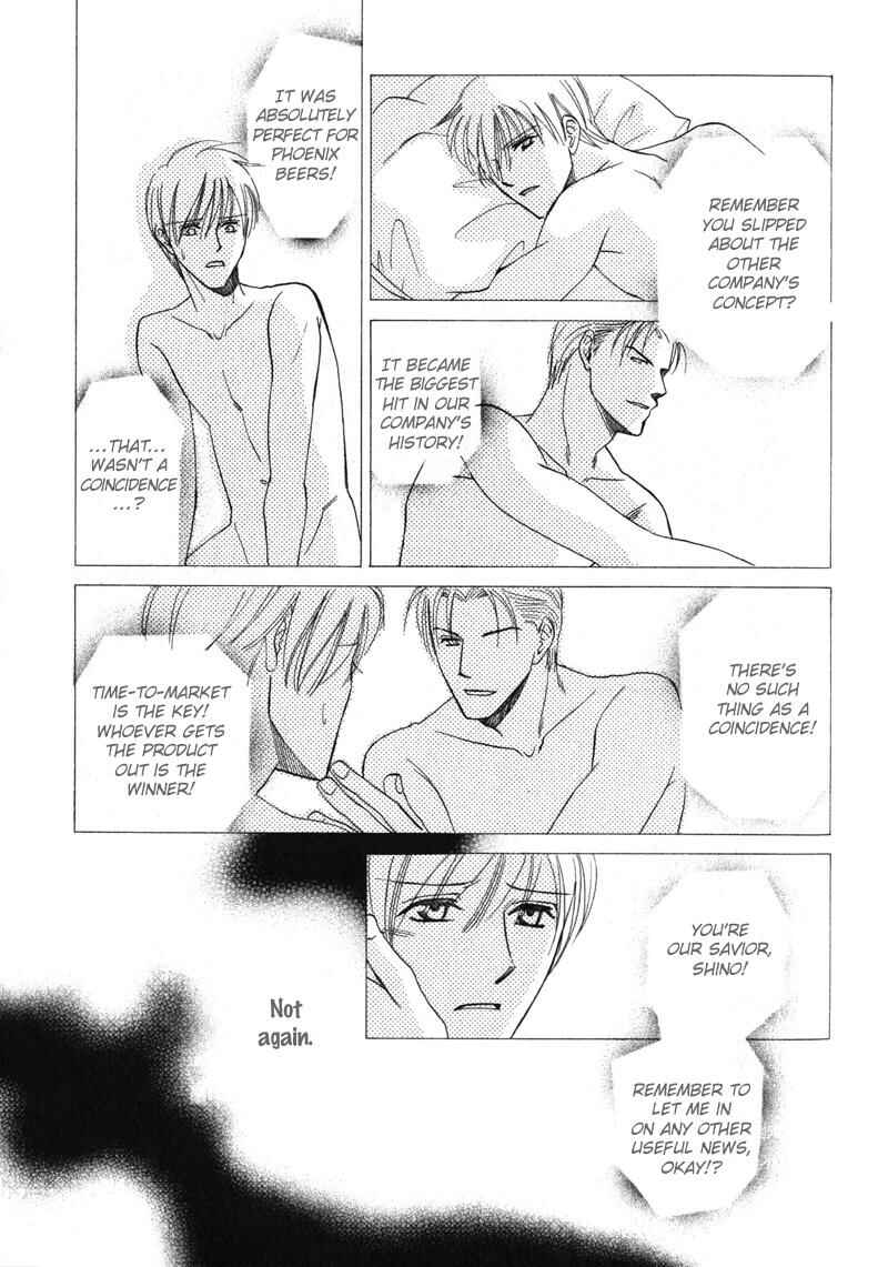 Page 28 Chapter 4 Shijou Senyuuritsu