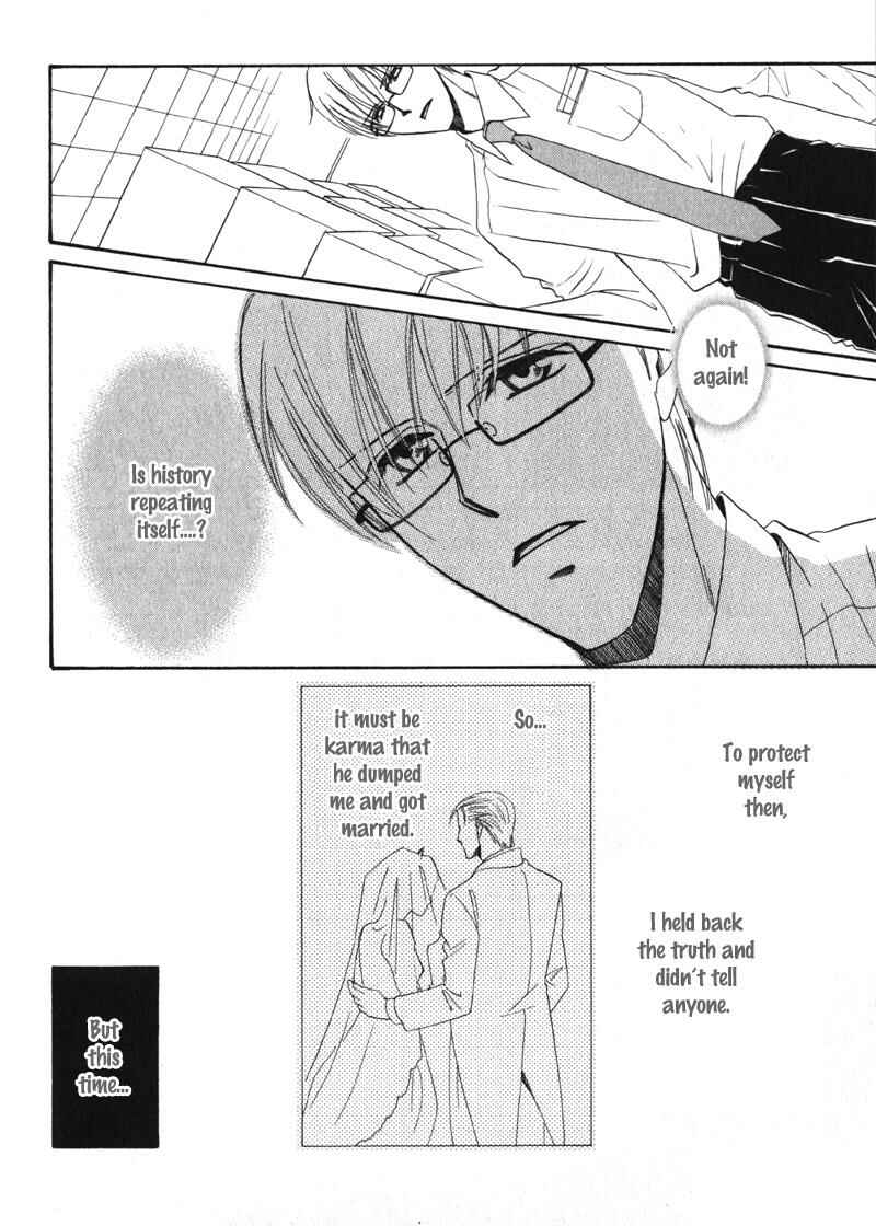 Page 29 Chapter 4 Shijou Senyuuritsu