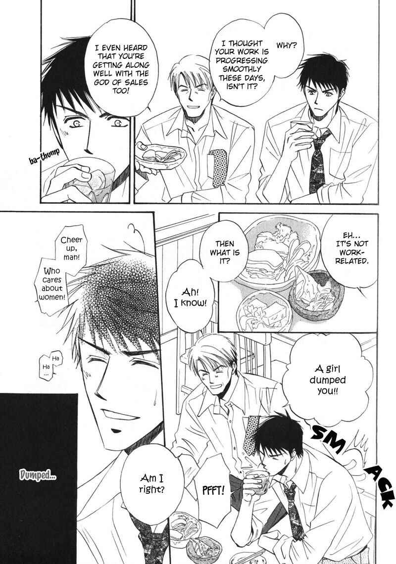 Page 4 Chapter 4 Shijou Senyuuritsu