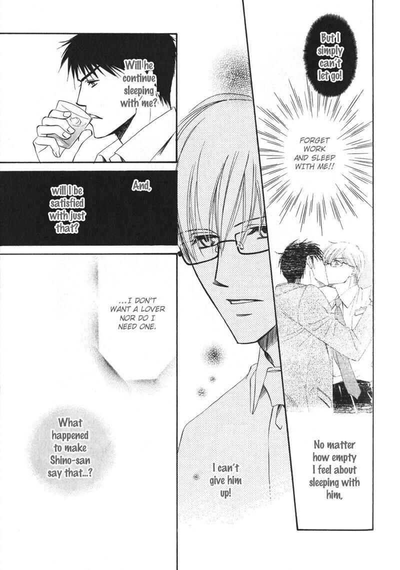 Page 6 Chapter 4 Shijou Senyuuritsu