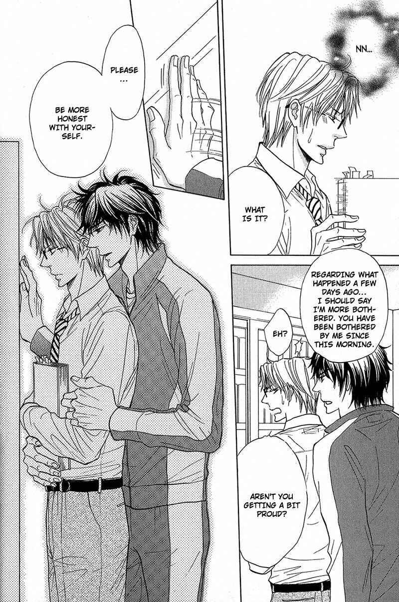 Page 10 Chapter 2 Cherry na Teacher