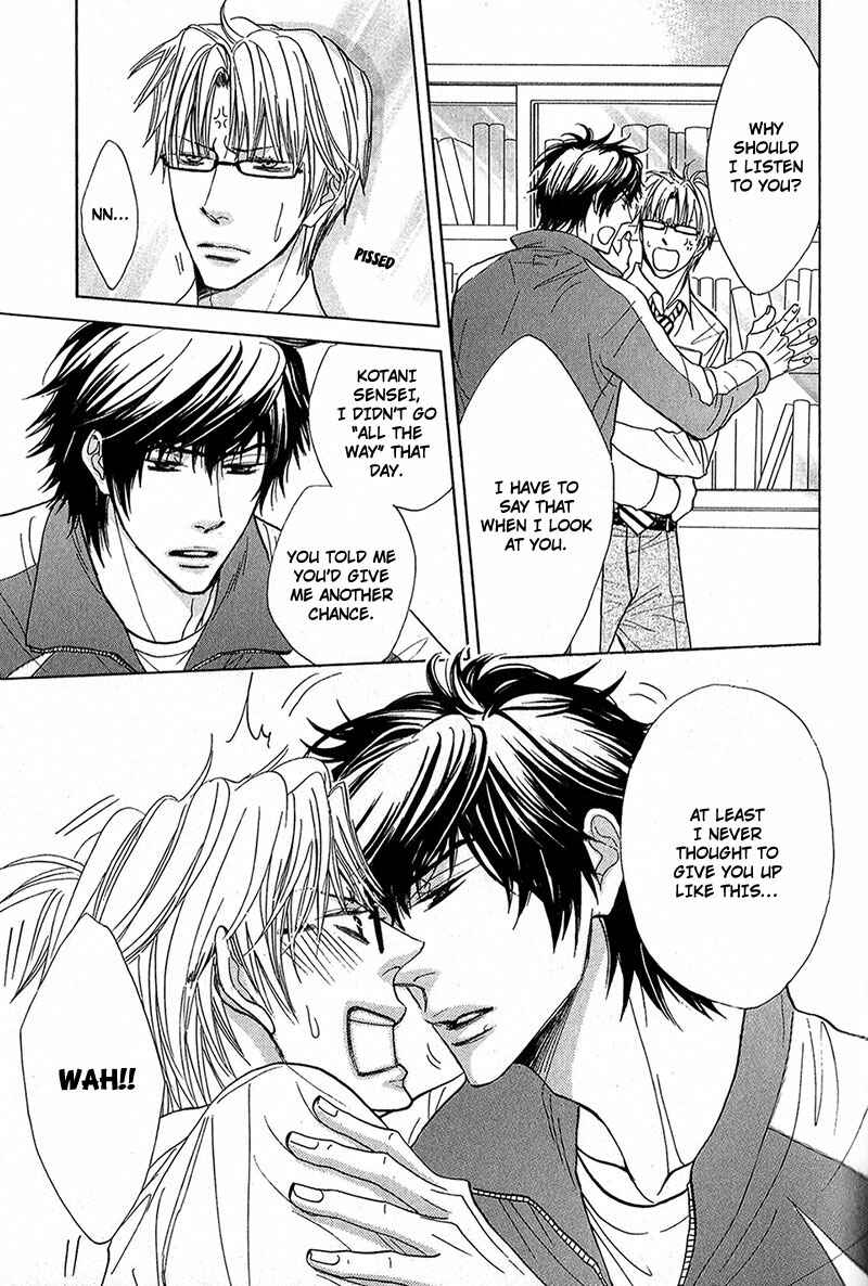 Page 11 Chapter 2 Cherry na Teacher