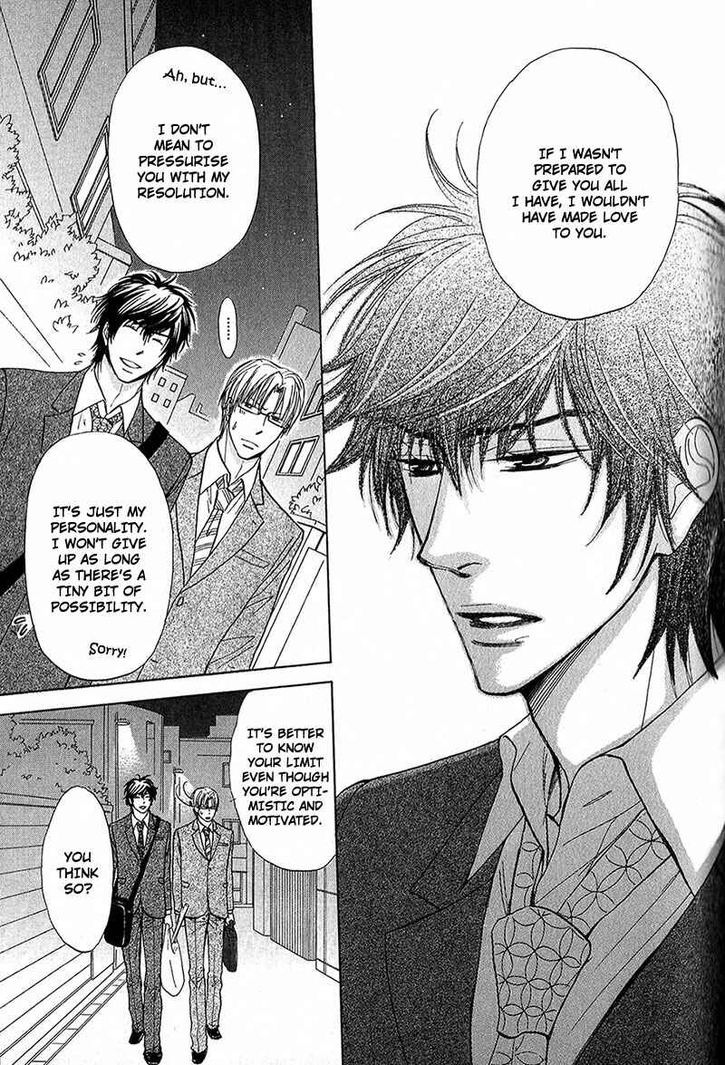 Page 15 Chapter 2 Cherry na Teacher