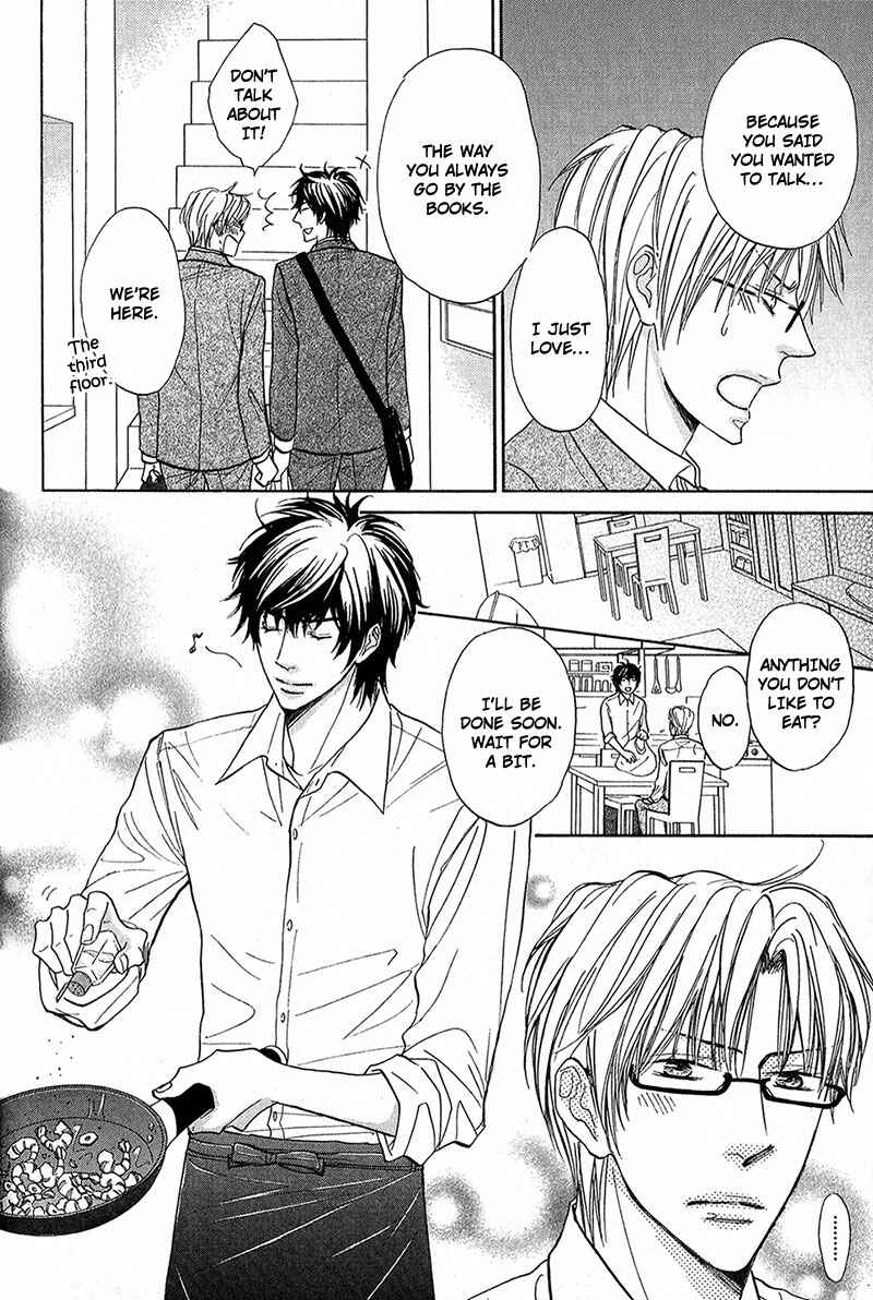 Page 16 Chapter 2 Cherry na Teacher