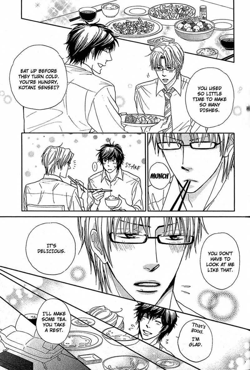 Page 17 Chapter 2 Cherry na Teacher