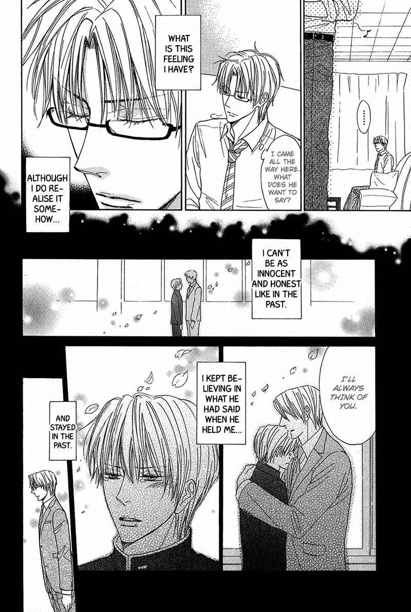 Page 18 Chapter 2 Cherry na Teacher