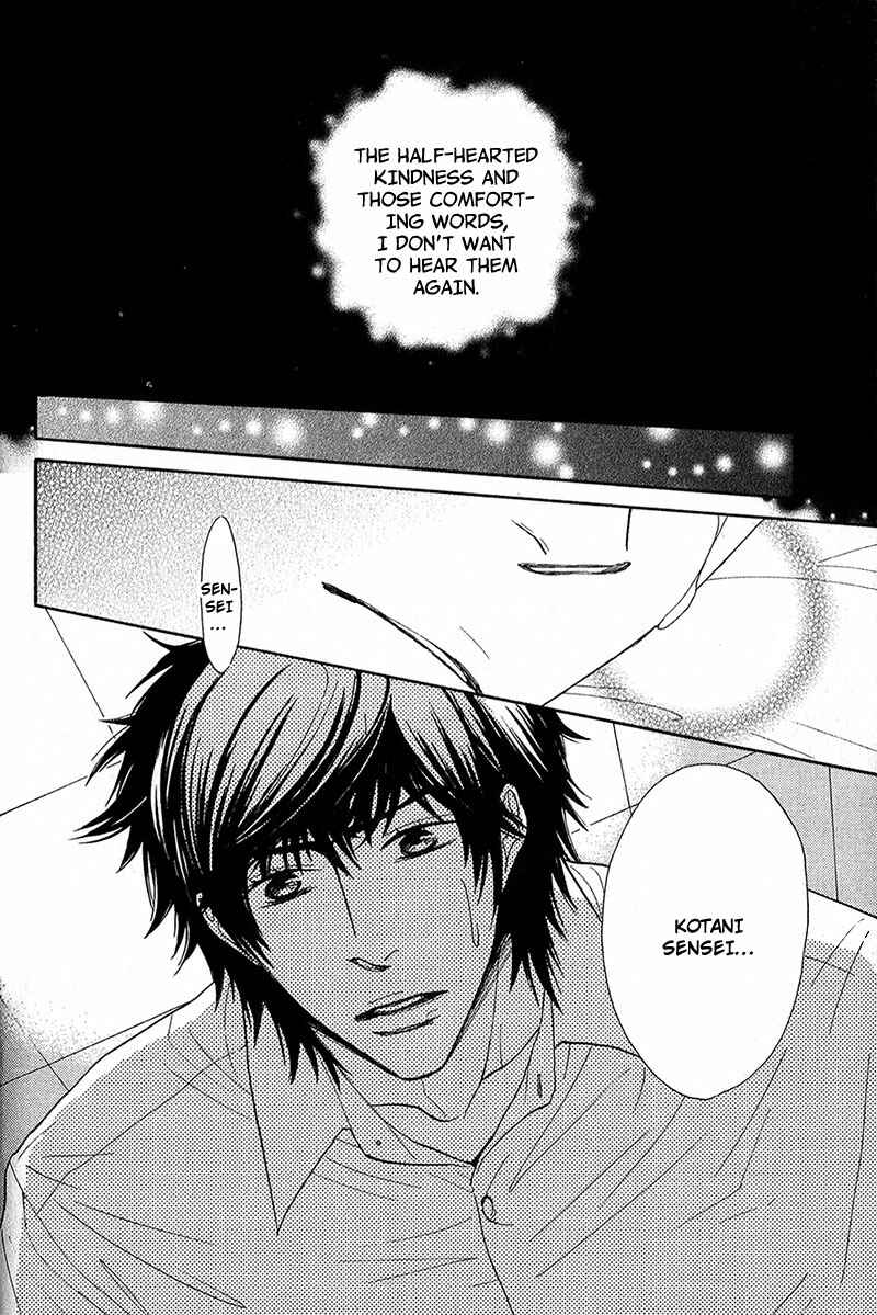 Page 20 Chapter 2 Cherry na Teacher