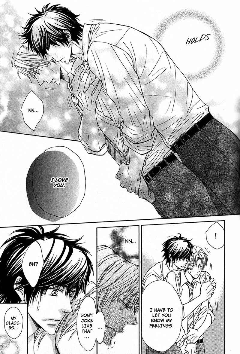 Page 23 Chapter 2 Cherry na Teacher