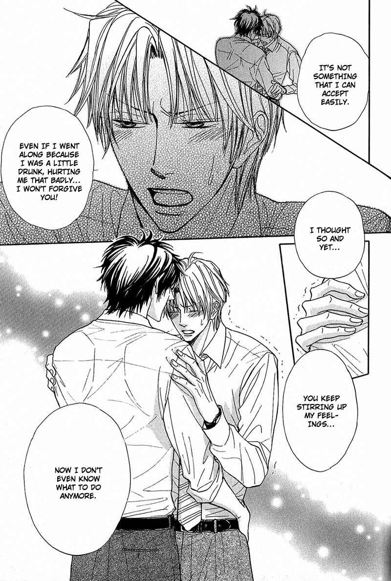 Page 25 Chapter 2 Cherry na Teacher