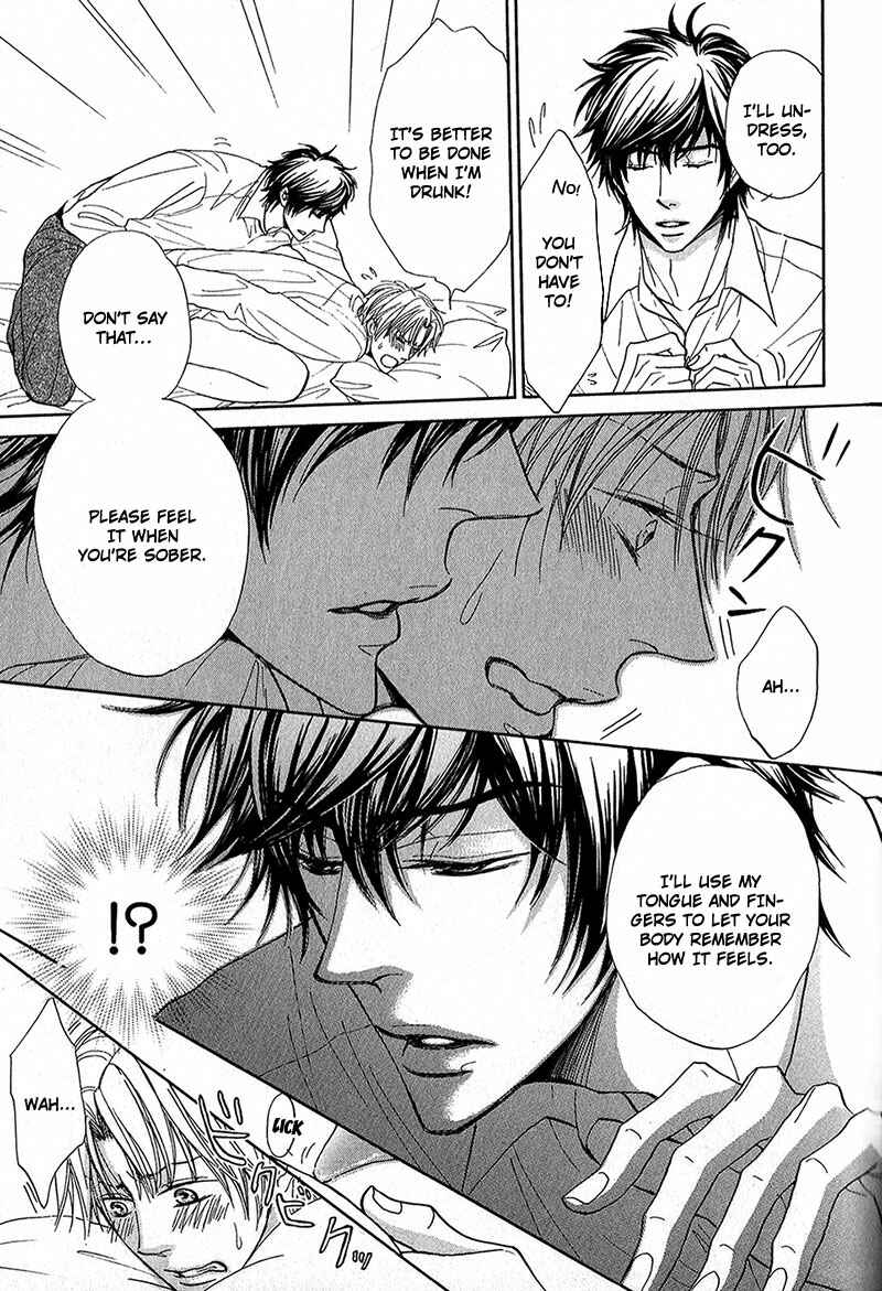 Page 27 Chapter 2 Cherry na Teacher