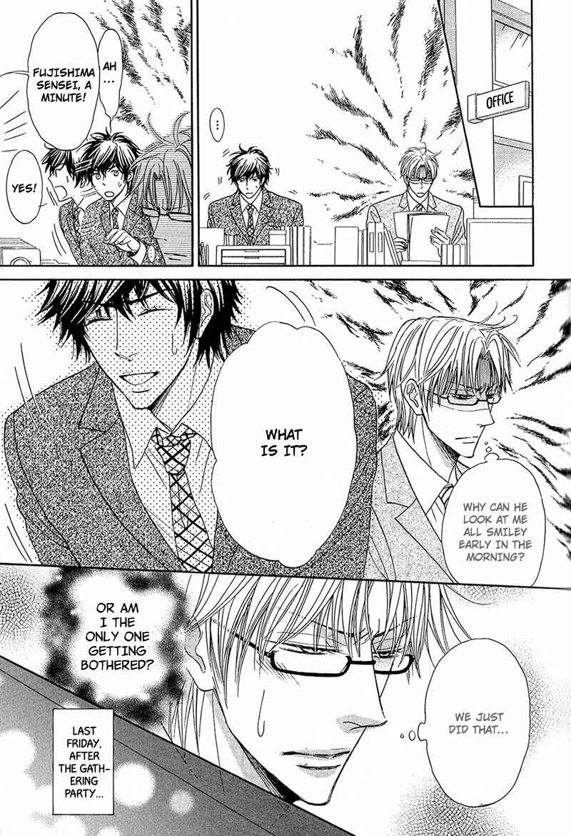 Page 3 Chapter 2 Cherry na Teacher