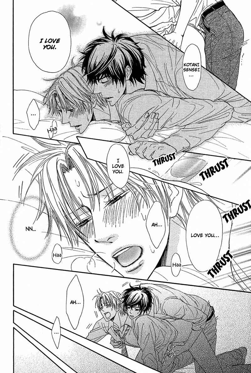 Page 30 Chapter 2 Cherry na Teacher