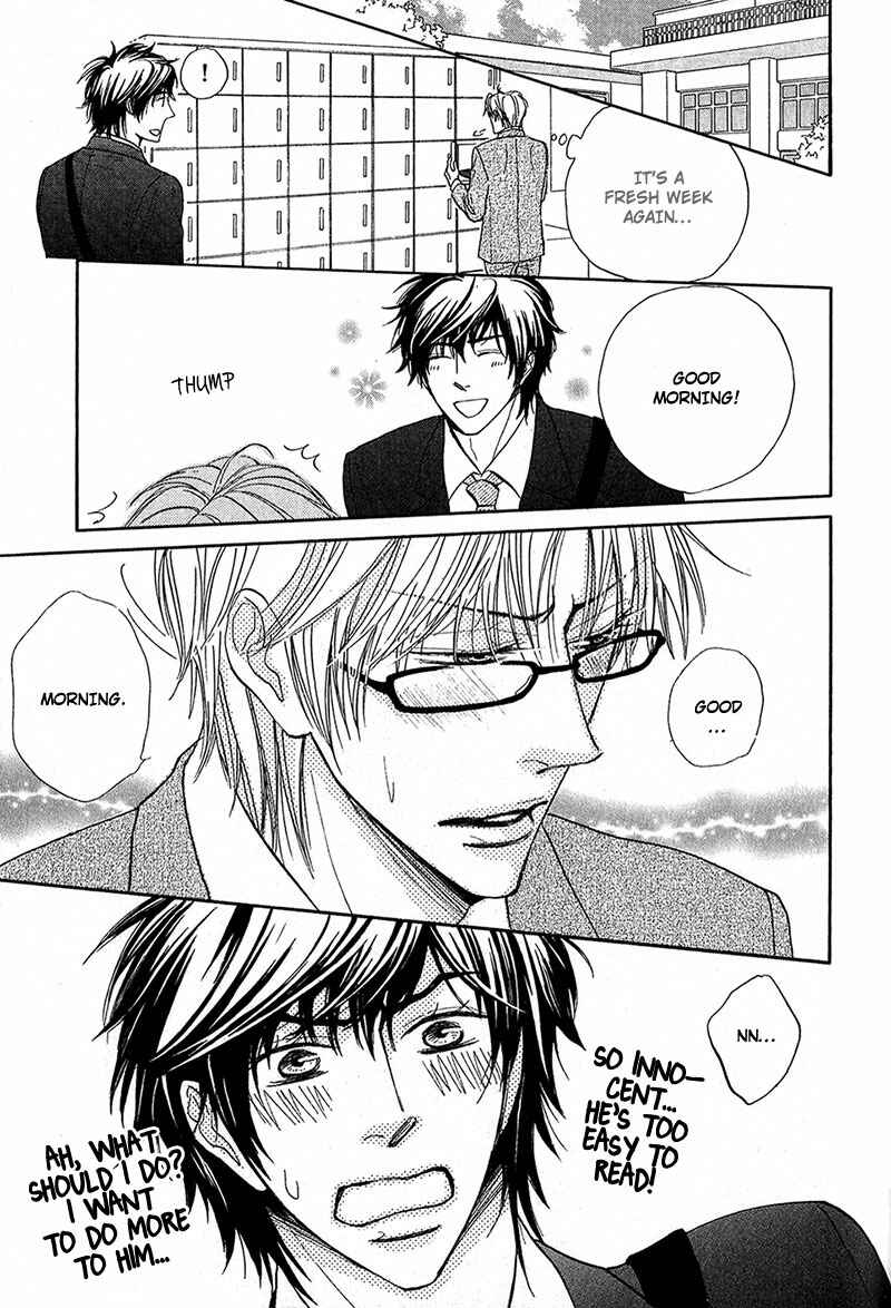 Page 31 Chapter 2 Cherry na Teacher