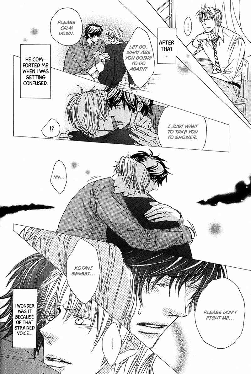 Page 6 Chapter 2 Cherry na Teacher