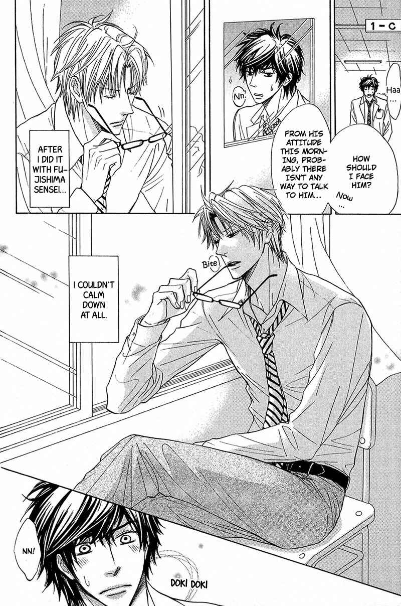 Page 8 Chapter 2 Cherry na Teacher