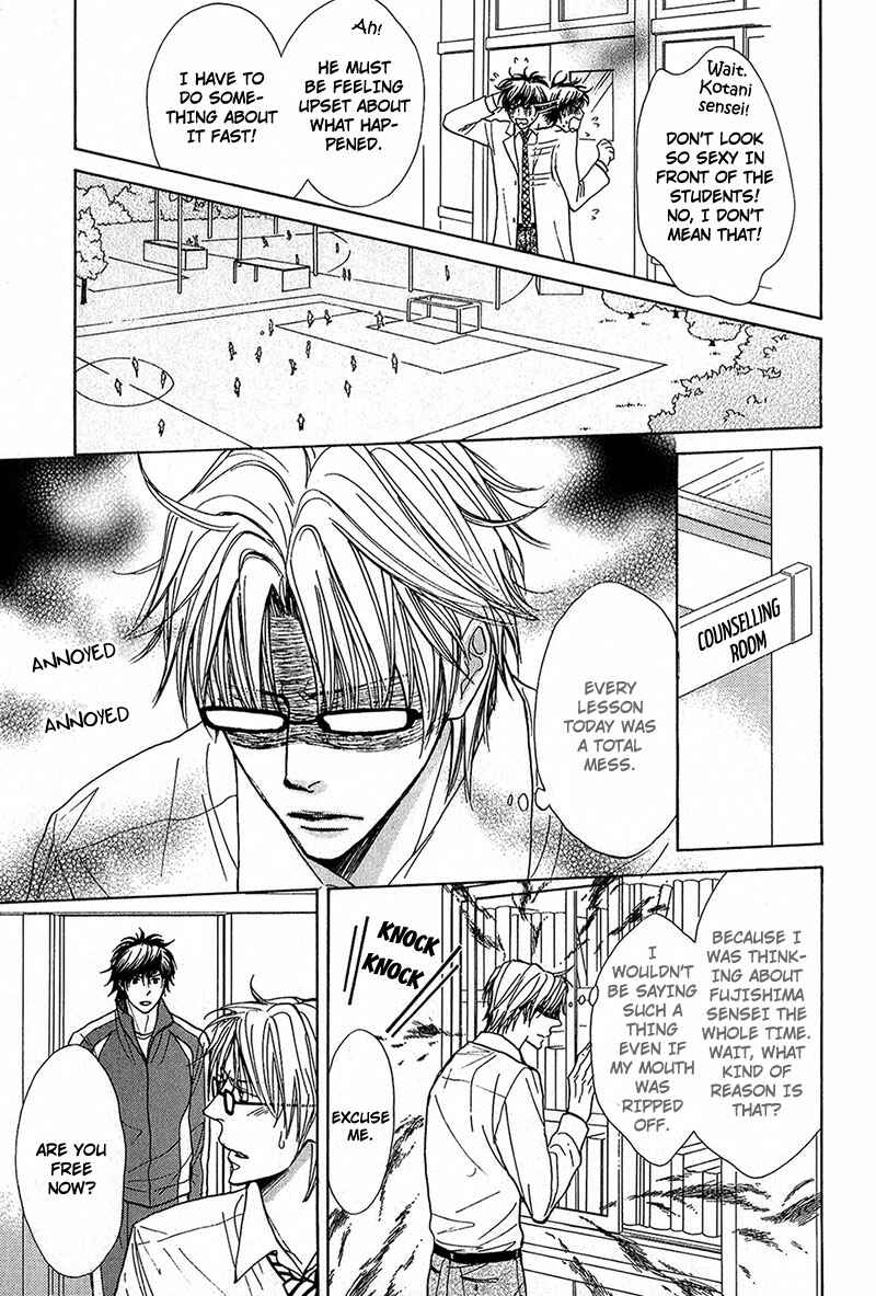 Page 9 Chapter 2 Cherry na Teacher